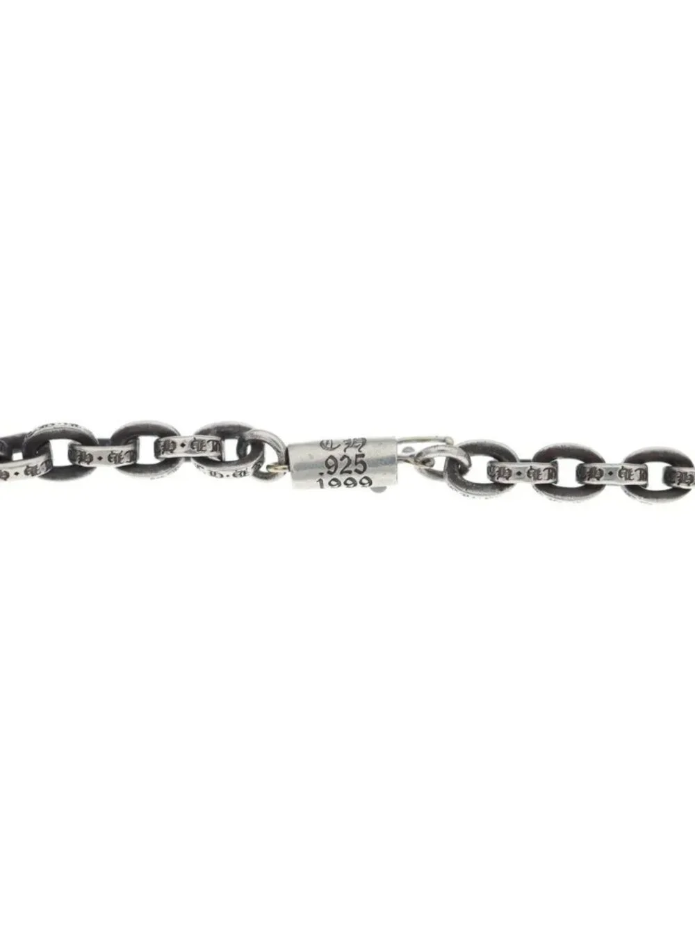 Chrome Hearts Paper Chain 20 Necklace Silver